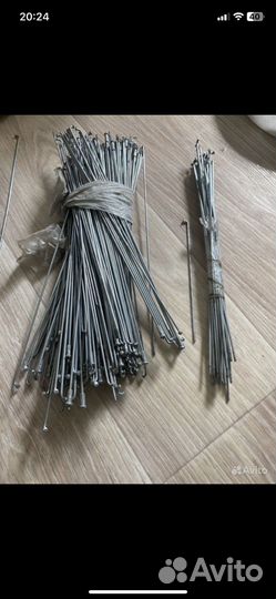 Спицы для велосипеда