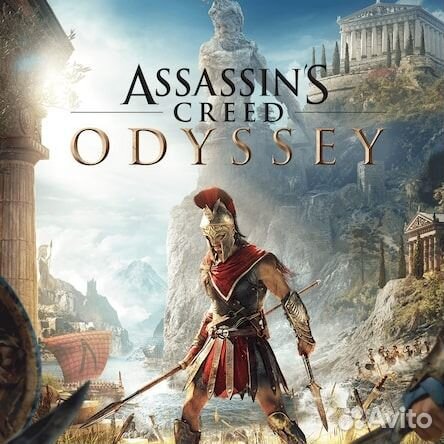 Assassin's Creed Odyssey Ps4 & Ps5