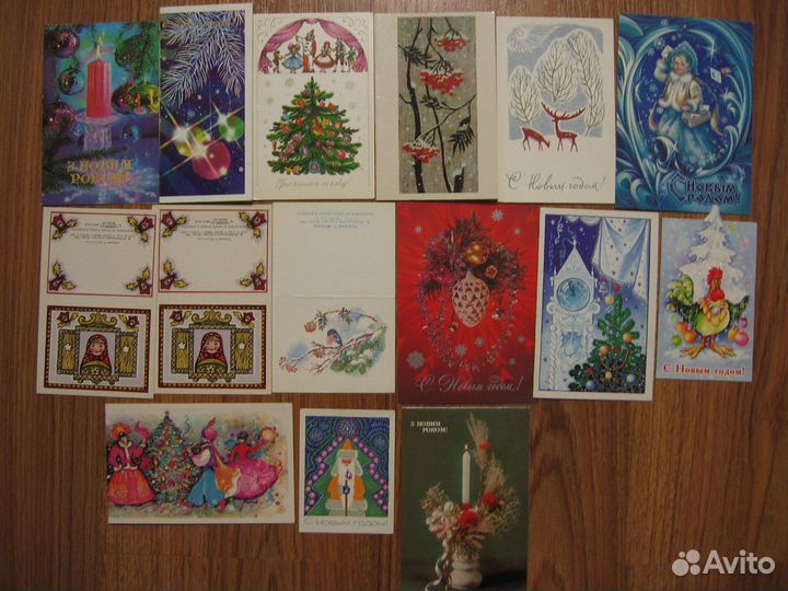 Открытки почтовые (коллекция 2)