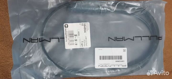 Трос замка капота passat b6