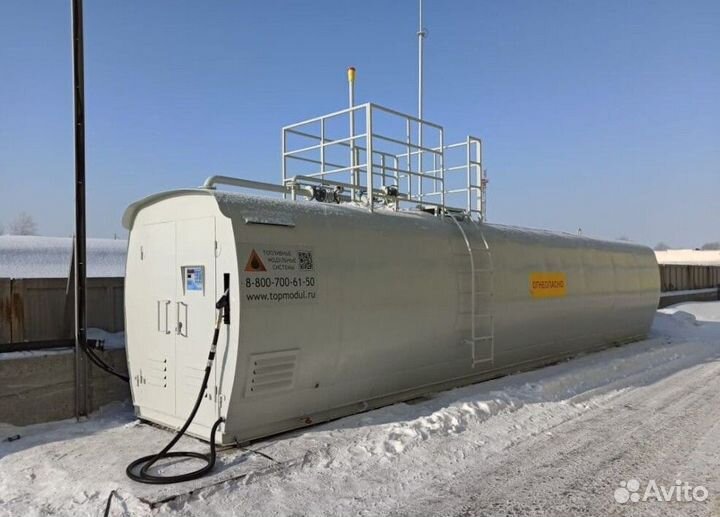 Казс для предприятия