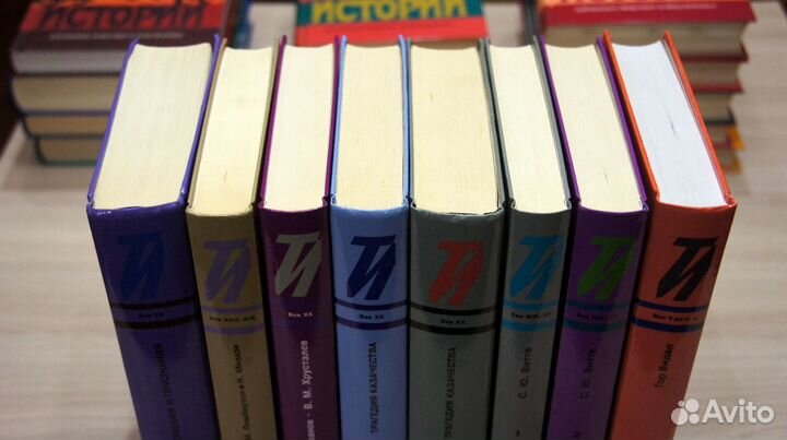 Книги из серии Тайны истории издательства Терра