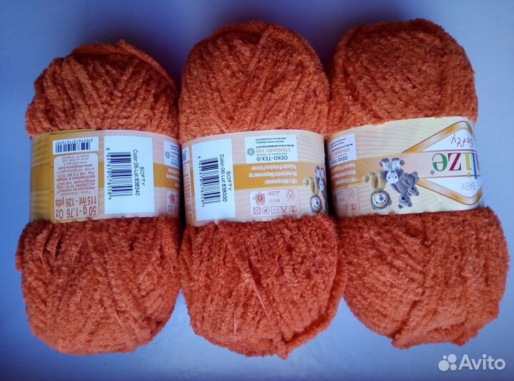 Пряжа Alize softy