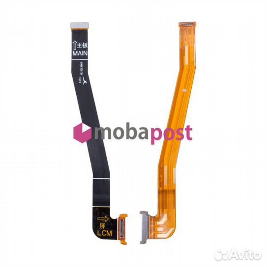 Шлейф для Xiaomi Mi 11 Lite/Mi 11 Lite 5G/11 Lite