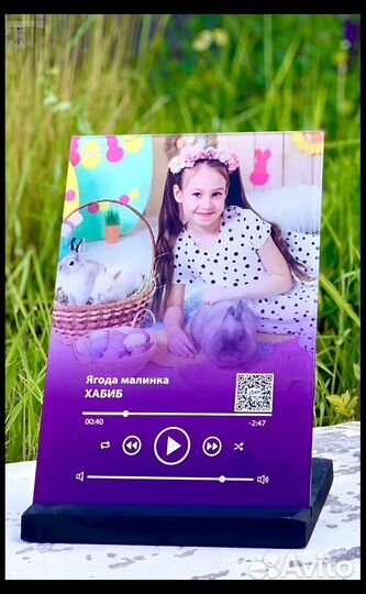 Портрет на стекле