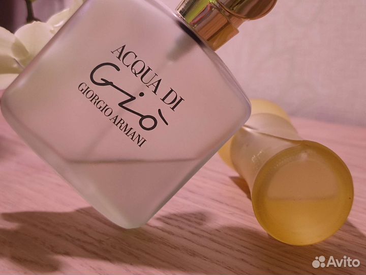 Serge lutens, Kilian, YSL