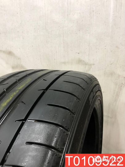 Dunlop SP Sport Maxx 050+ 245/45 R19 102Y