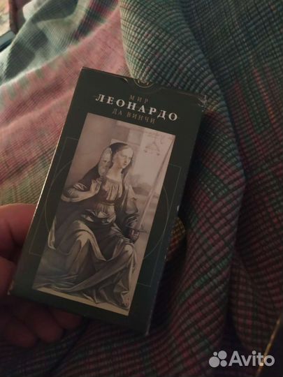 Карты taro Мир Леонардо Да Винчи