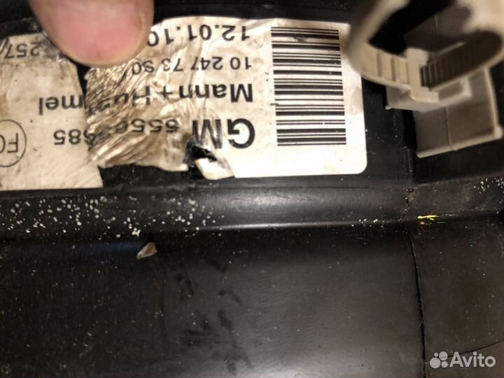 Впускной коллектор Z18XER 55563685