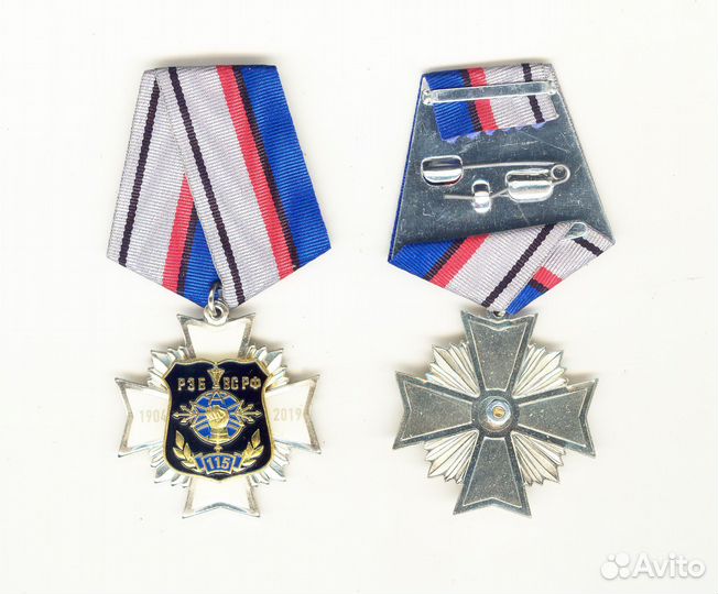 Знаки Медали Кресты вс РФ Армия 01