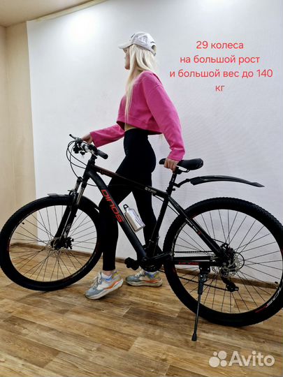 Новые велики 29 колеса на большой рост и вес