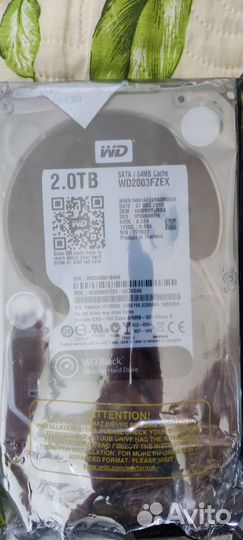 Жесткий диск 2 тб 3.5 - 7 шт (можно поштучно)