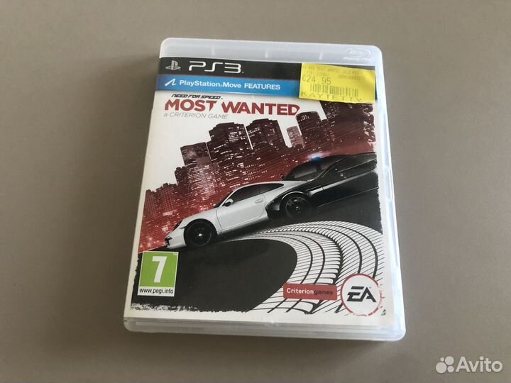 Need for speed most wanted ps3