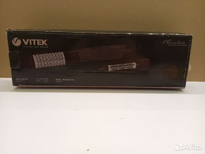 Фен щетка vitek
