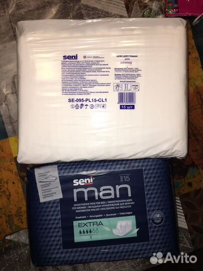 Прокладки урологические seni 4 упаковки