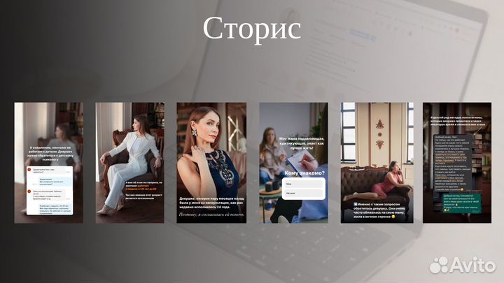 Смм специалист продвижение обучение