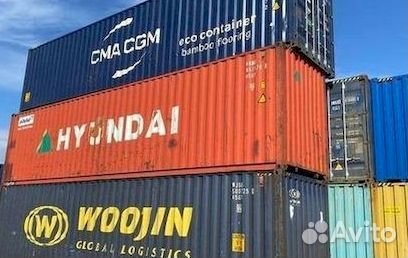 Морской контейнер