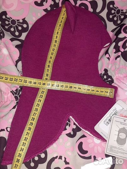 Шапка шлем Kivat р.2 и бизи р 2 (50/52см)