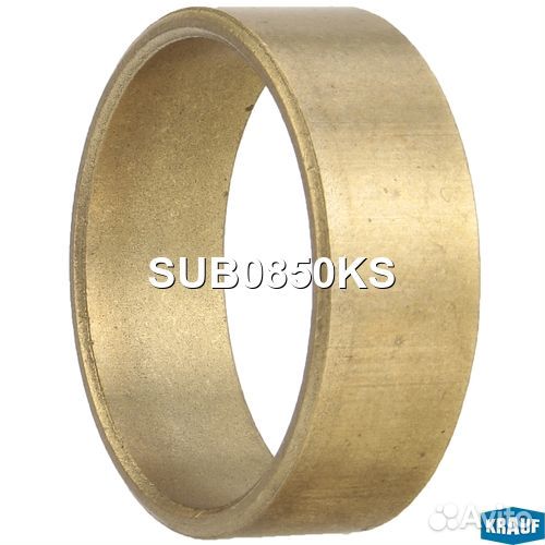 Втулка стартера