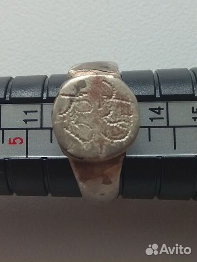 Антиквариат