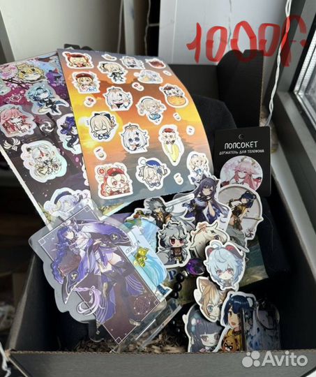 Подарочный бокс