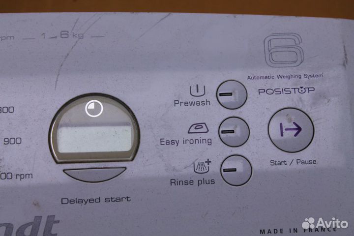 Модуль Brandt WT10765E бу. 2345