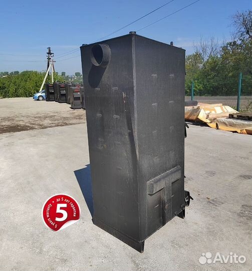 Твердотопливный котел