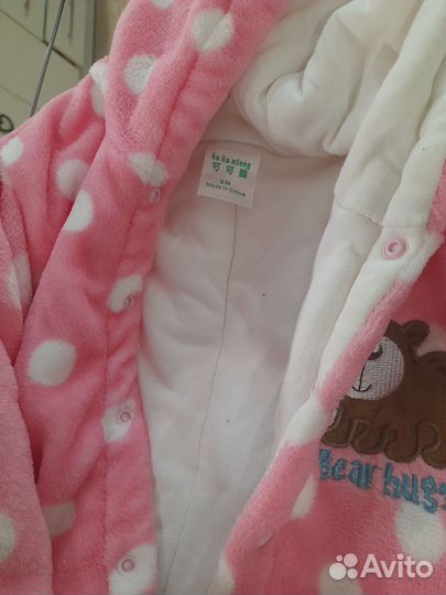 Комбинезон детский