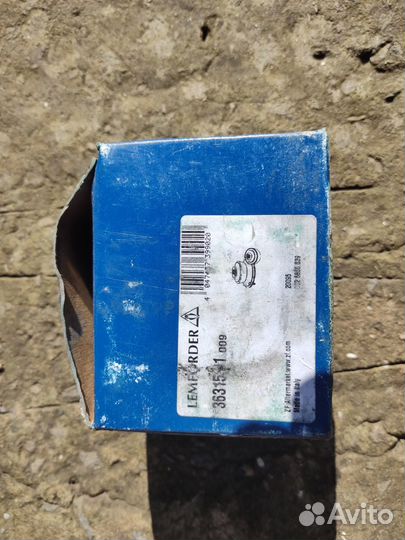 Втулка рессоры задняя