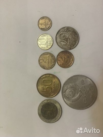 Продам монеты СССР