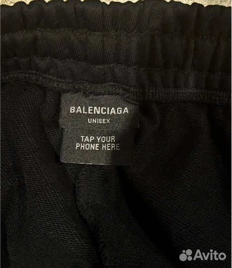 Штаны Balenciaga Ebay