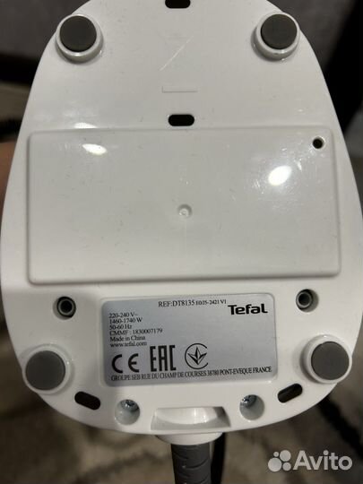 Ручной отпариватель