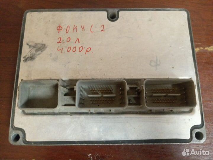 Блок управления двигателем Ford Focus 2 2.0 2008