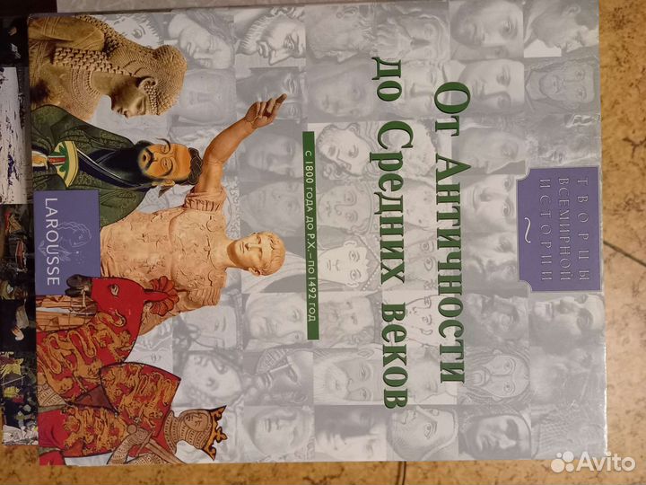 Альбомы по искусству и живописи