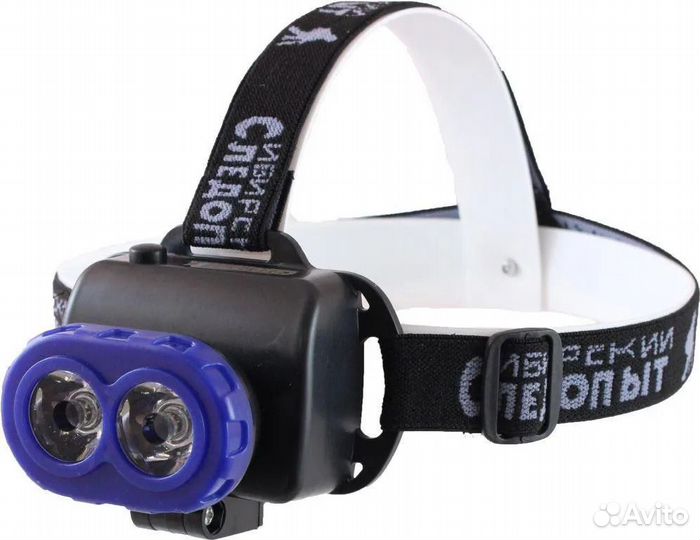 Фонарь налобный Сибирский Следопыт - Робот