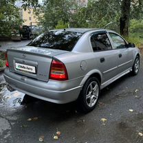 Chevrolet Viva 1.8 MT, 2005, 255 455 км, с пробегом, цена 299 000 руб.