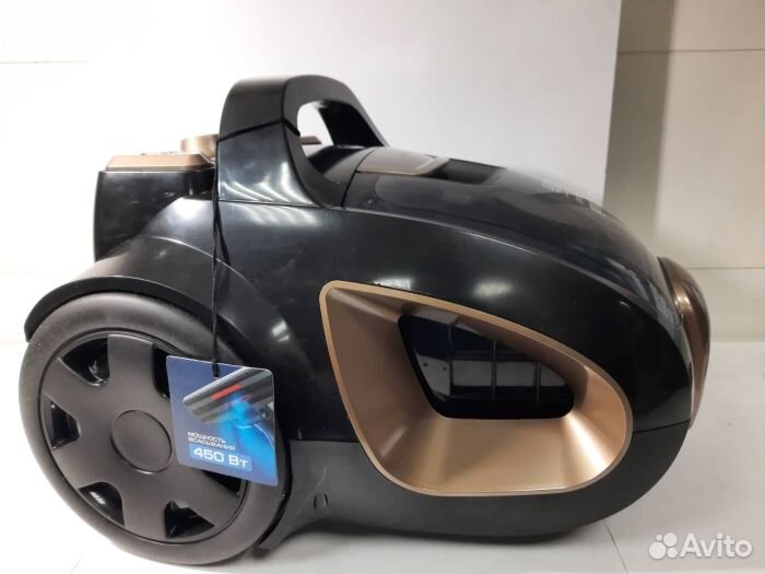 Пылесос centek CT-2534