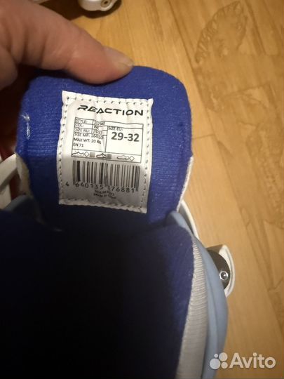 Роликовые коньки детские раздвижные