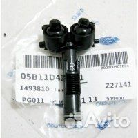 Форсунка новая оригинал