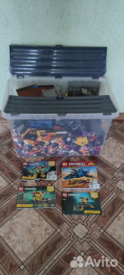 Конструктор Лего