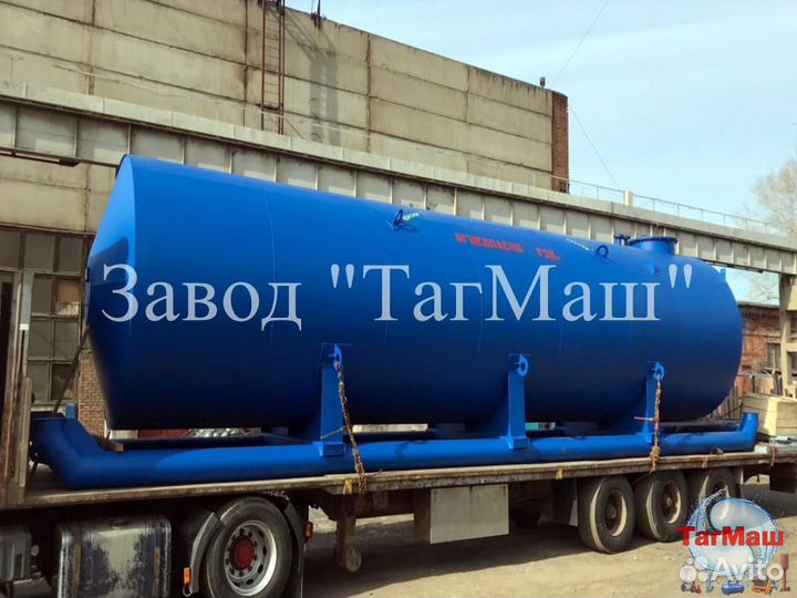 Резервуары, емкости, бочки под воду, АЗС ргсн 25м3