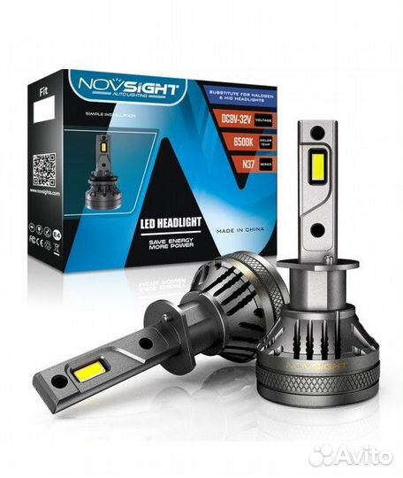 Сверх яркие светодиоды Novsight N37 6500k, комплек