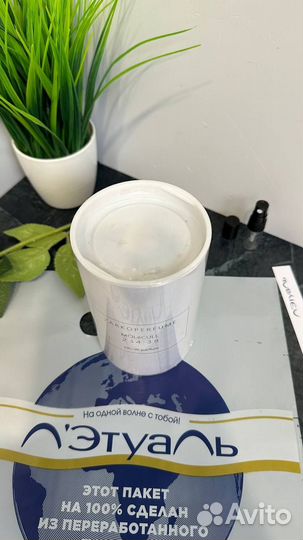 Zarkoperfume Molecule 234.38 eau de parfum 100мл