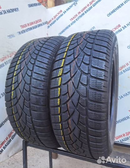 Dunlop SP Winter Sport 3D 225/55 R17 97H
