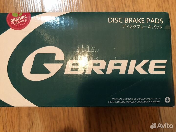 Продам передние и задние тормозные колодки brake