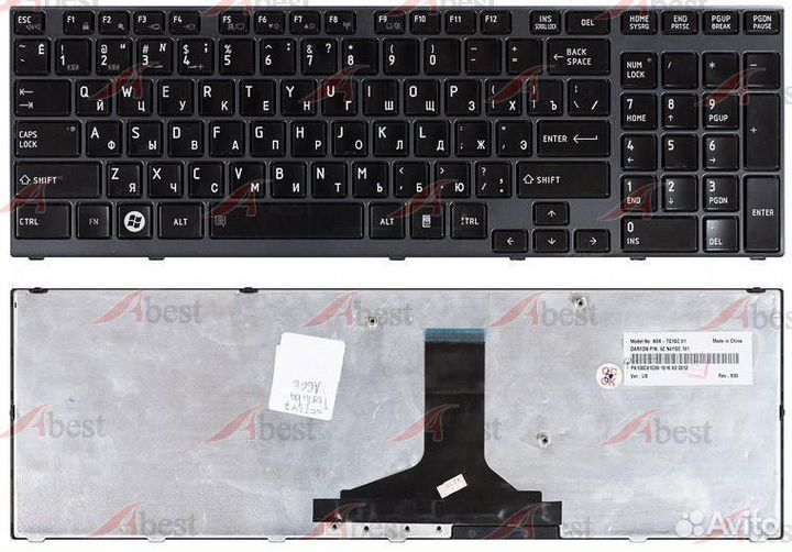 Клавиатуры для ноутбуков Toshiba