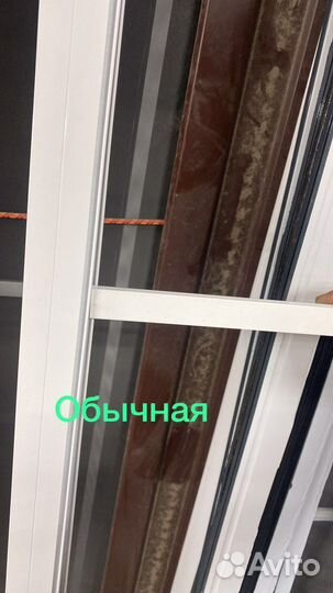 Москитная сетка на дверь