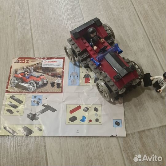 Конструктор lego