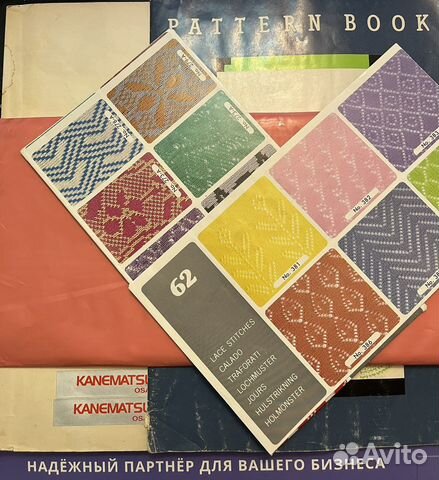 Грузы для вязальных машин