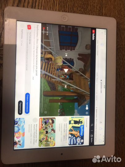 iPad 3 32gb model a1430